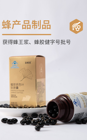 首页-太平洋在线网站