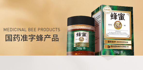 首页-太平洋在线网站