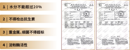 首页-太平洋在线网站