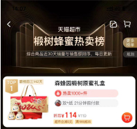 首页-太平洋在线网站
