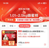 首页-太平洋在线网站