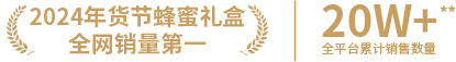 首页-太平洋在线网站