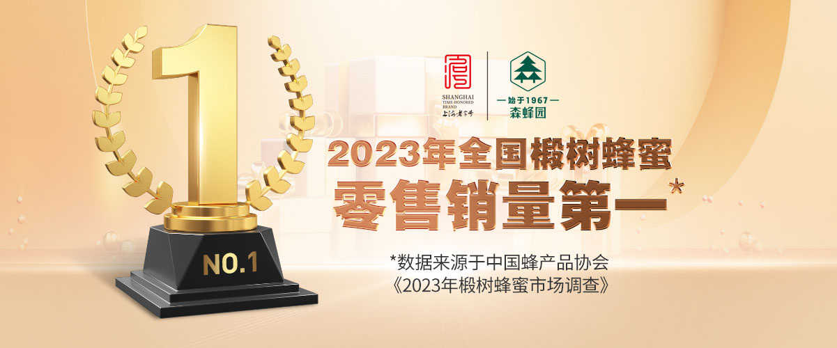 首页-太平洋在线网站