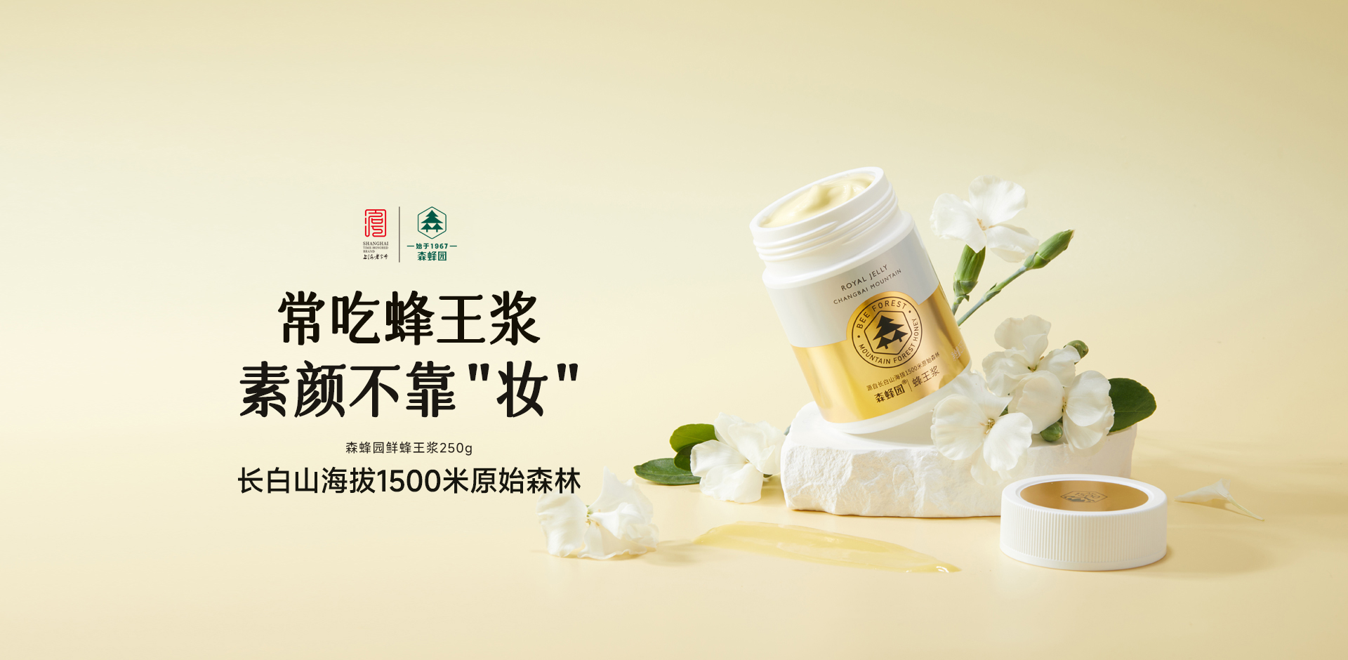 首页-太平洋在线网站