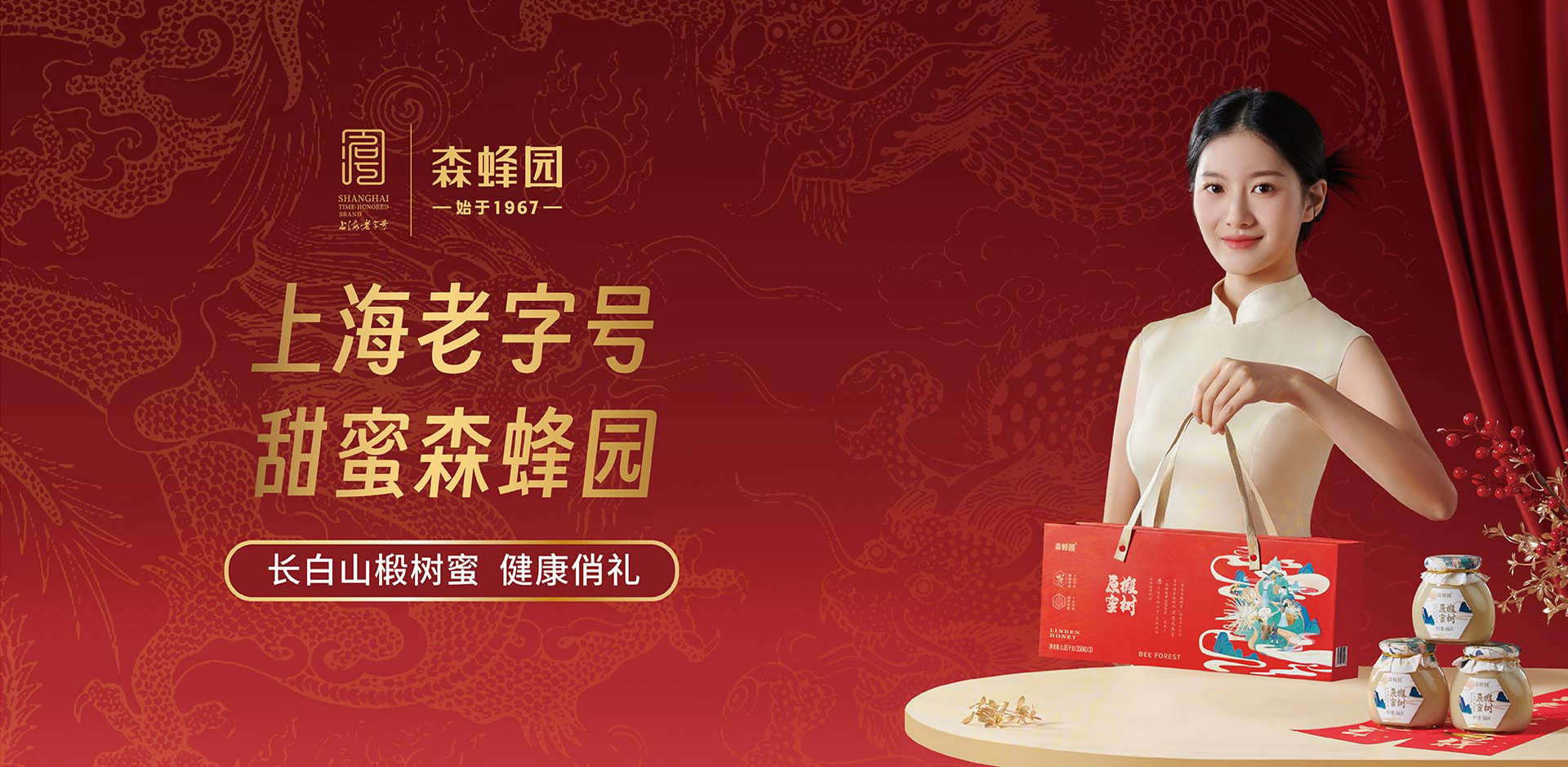 首页-太平洋在线网站