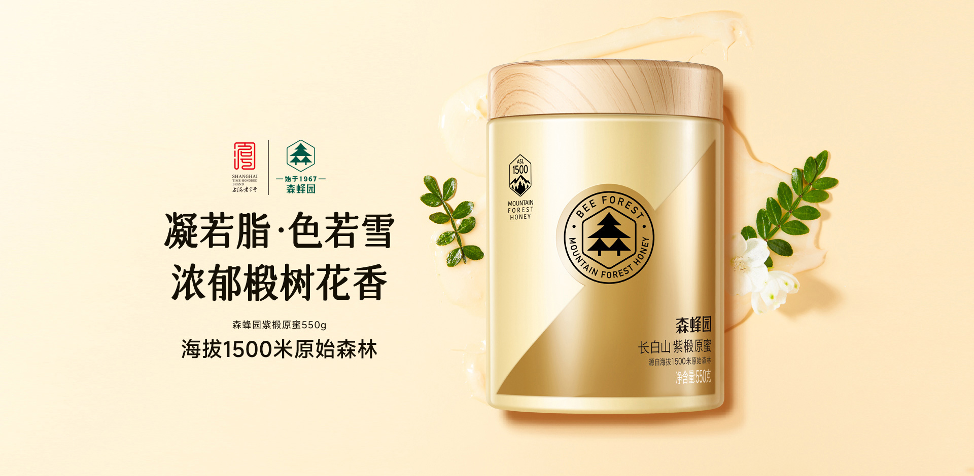 首页-太平洋在线网站