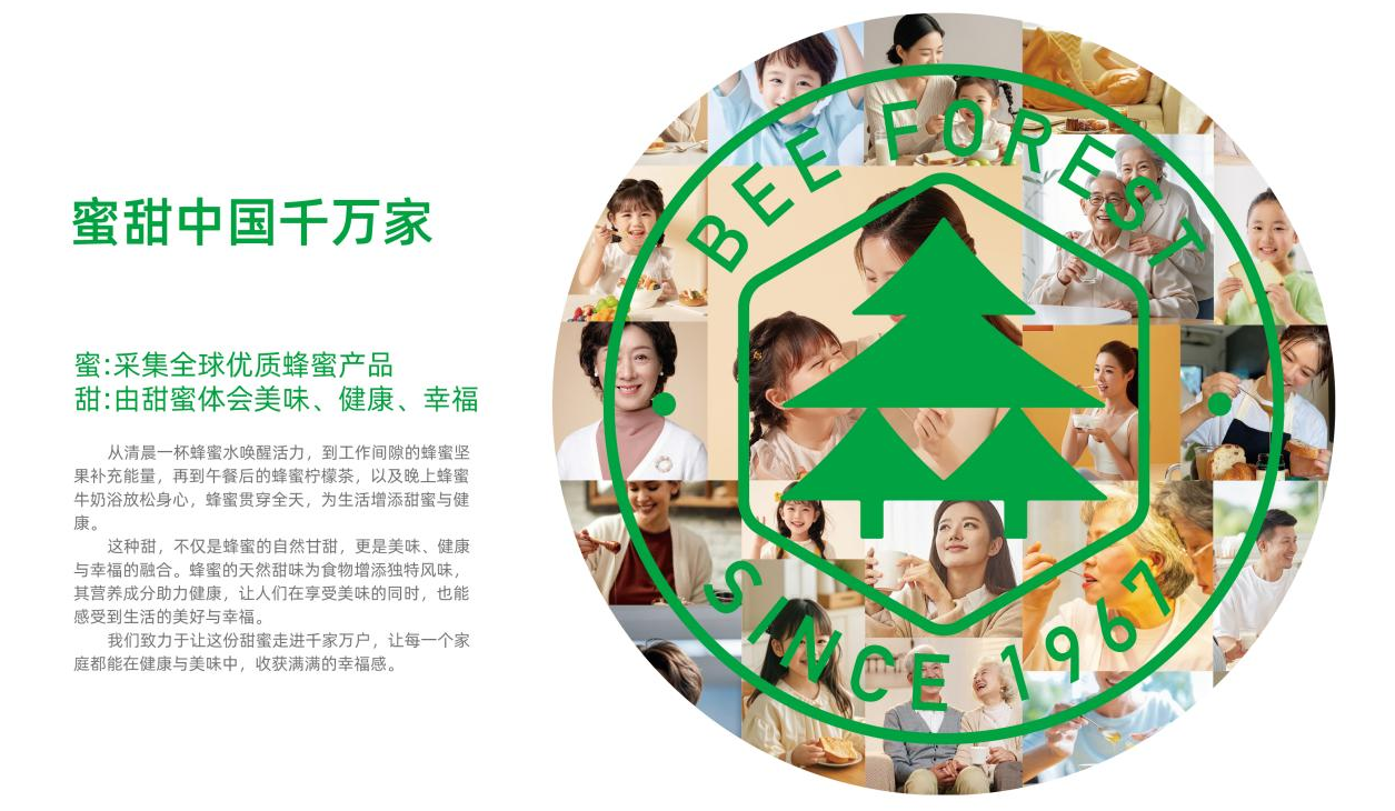 首页-太平洋在线网站